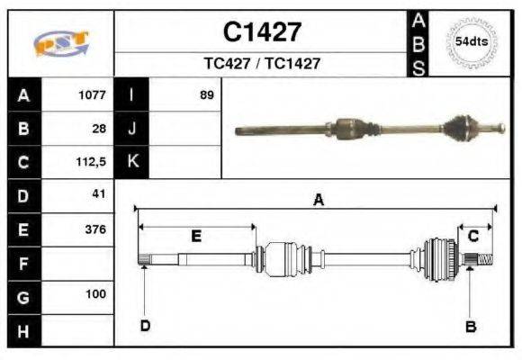 SNRA C1427 Приводний вал