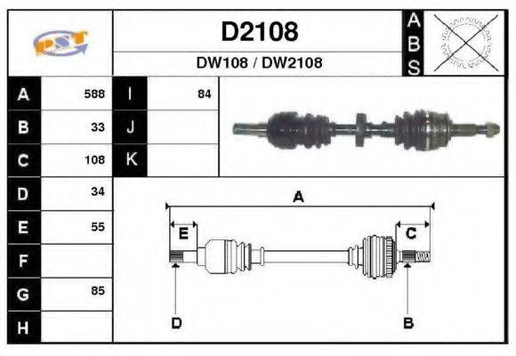 SNRA D2108 Приводний вал