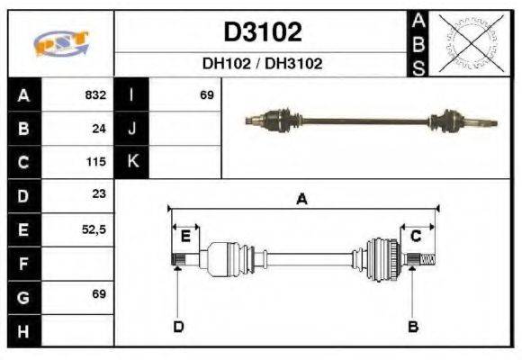 SNRA D3102 Приводний вал