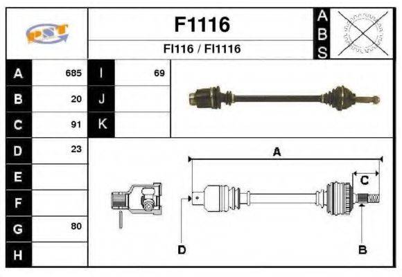 SNRA F1116 Приводний вал