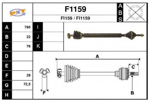 SNRA F1159 Приводний вал