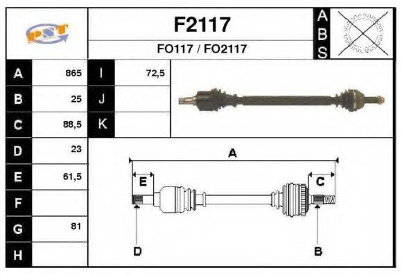 SNRA F2117 Приводний вал