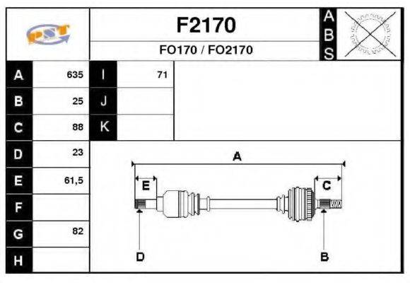 SNRA F2170 Приводний вал