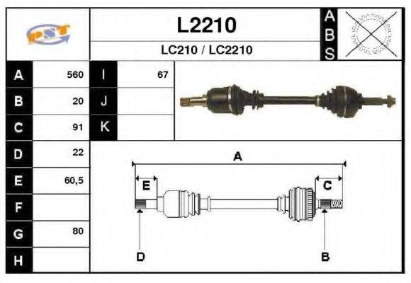 SNRA L2210 Приводний вал