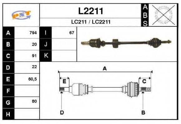 SNRA L2211 Приводний вал