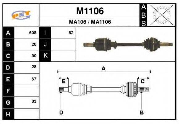 SNRA M1106 Приводний вал