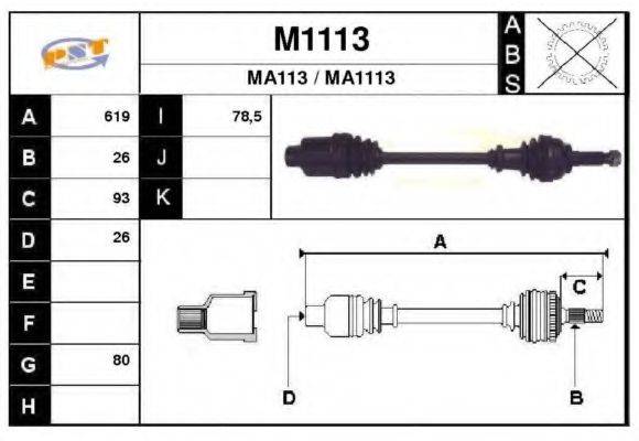 SNRA M1113 Приводний вал