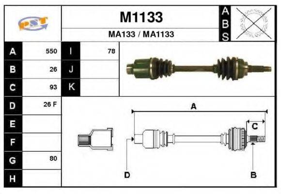 SNRA M1133 Приводний вал