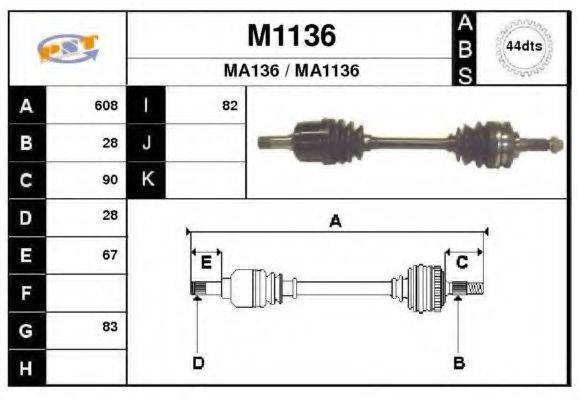 SNRA M1136 Приводний вал