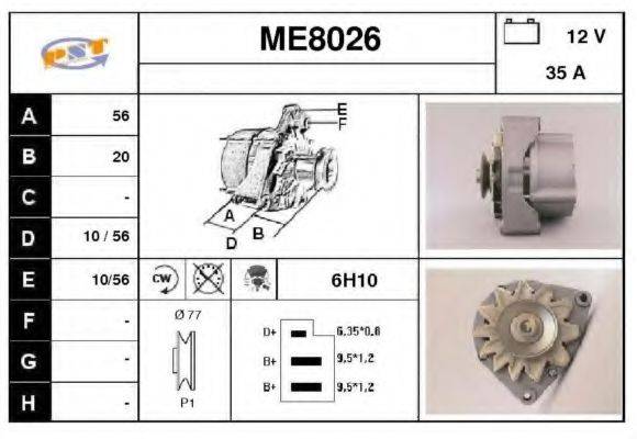 SNRA ME8026 Генератор