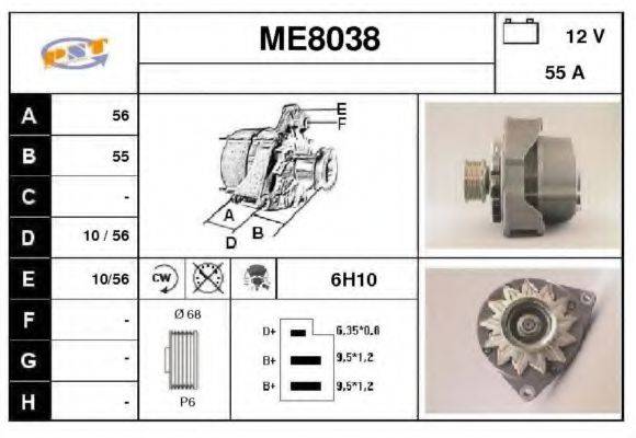 SNRA ME8038 Генератор