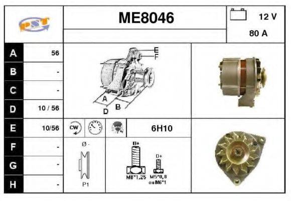 SNRA ME8046 Генератор