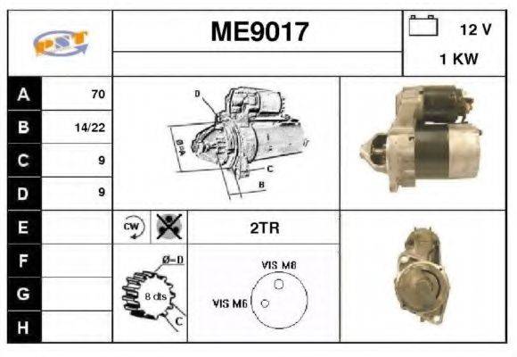 SNRA ME9017 Стартер