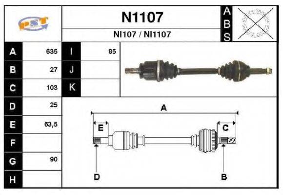 SNRA N1107 Приводний вал