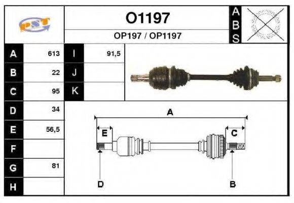 SNRA O1197 Приводний вал