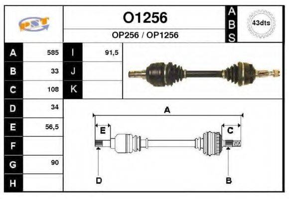 SNRA O1256 Приводний вал