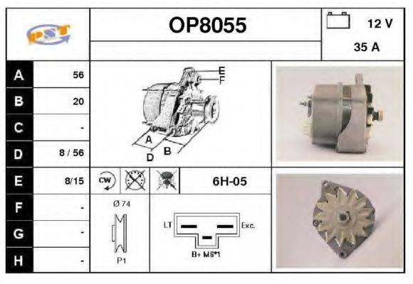 SNRA OP8055 Генератор