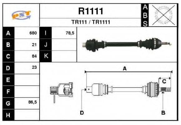 SNRA R1111 Приводний вал