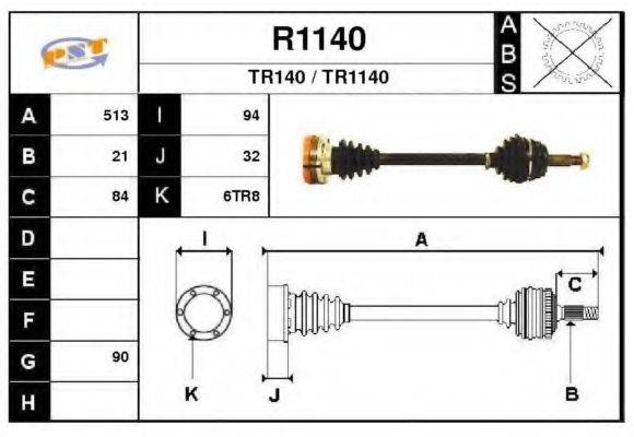 SNRA R1140 Приводний вал