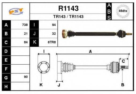 SNRA R1143 Приводний вал