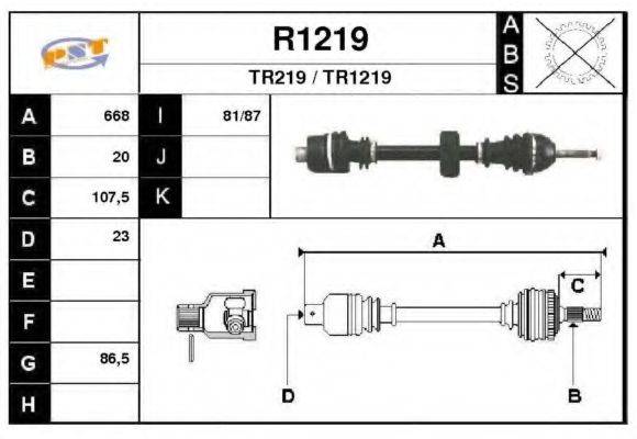 SNRA R1219 Приводний вал