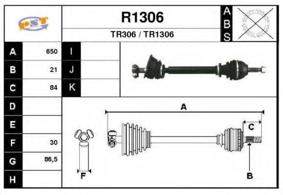 SNRA R1306 Приводний вал