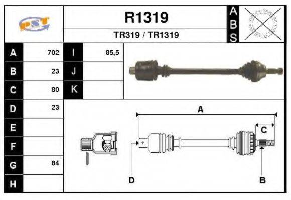 SNRA R1319 Приводний вал