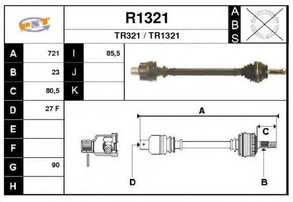 SNRA R1321 Приводний вал