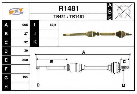 SNRA R1481 Приводний вал