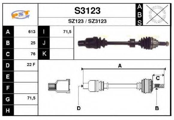 SNRA S3123 Приводний вал