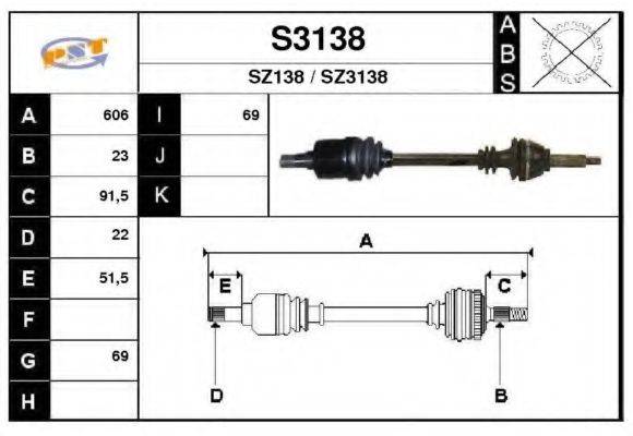 SNRA S3138 Приводний вал