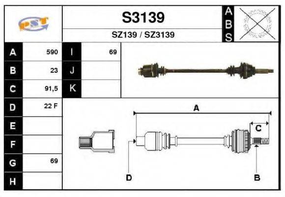 SNRA S3139 Приводний вал