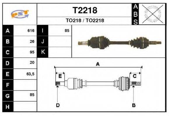 SNRA T2218 Приводний вал