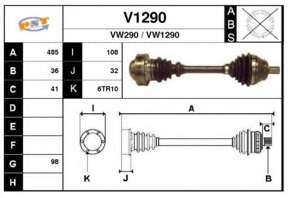 SNRA V1290 Приводний вал