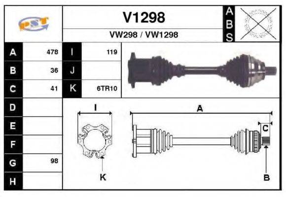 SNRA V1298 Приводний вал