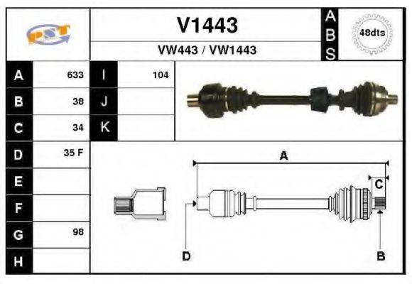 SNRA V1443 Приводний вал