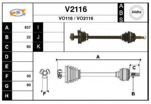 SNRA V2116 Приводний вал