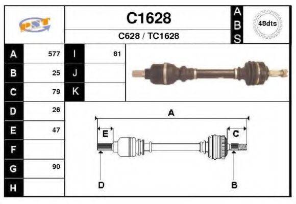 SNRA C1628 Приводний вал