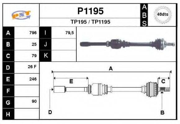 SNRA P1195 Приводний вал