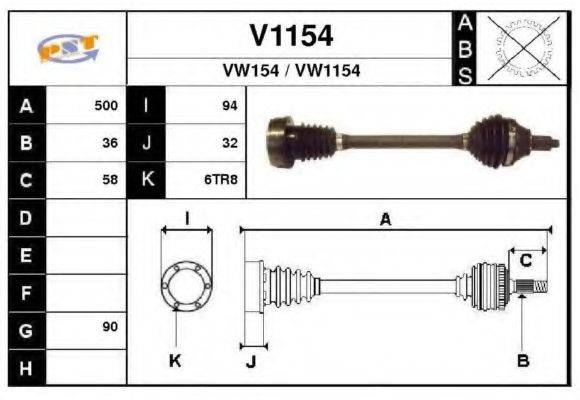 SNRA V1154 Приводний вал