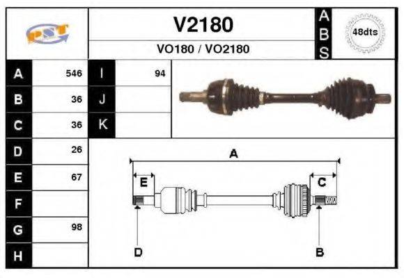 SNRA V2180 Приводний вал