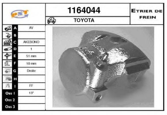SNRA 1164044