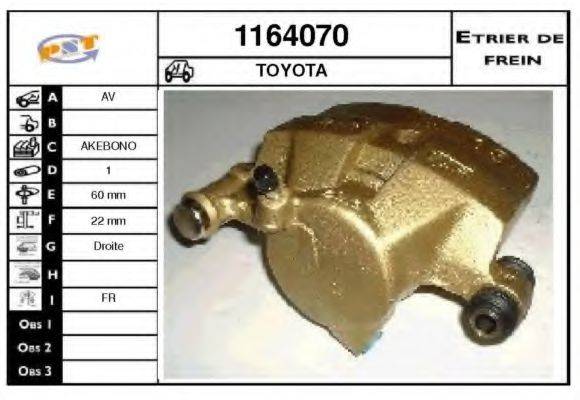 SNRA 1164070 Гальмівний супорт