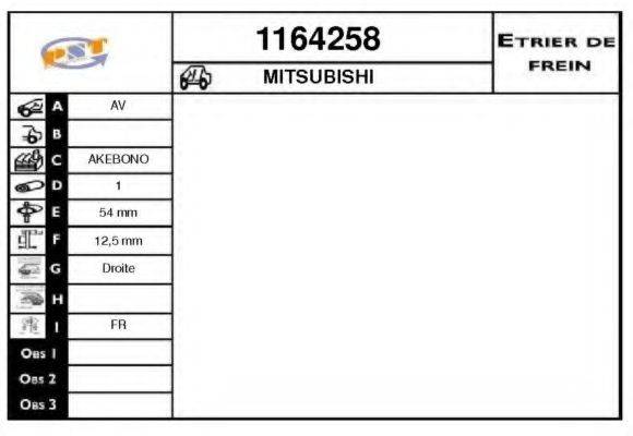 SNRA 1164258