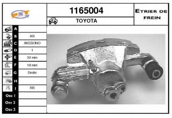 SNRA 1165004 Гальмівний супорт