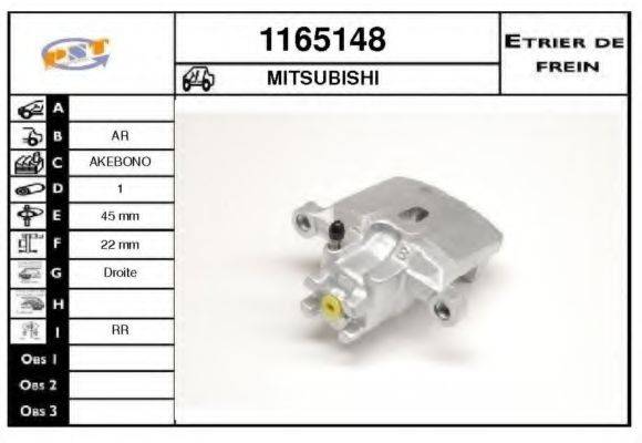 SNRA 1165148 Гальмівний супорт