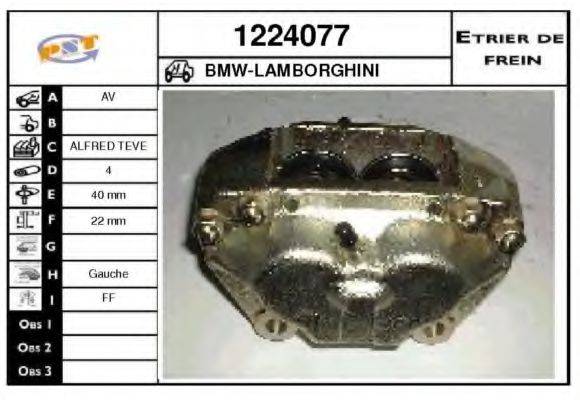 SNRA 1224077 Гальмівний супорт