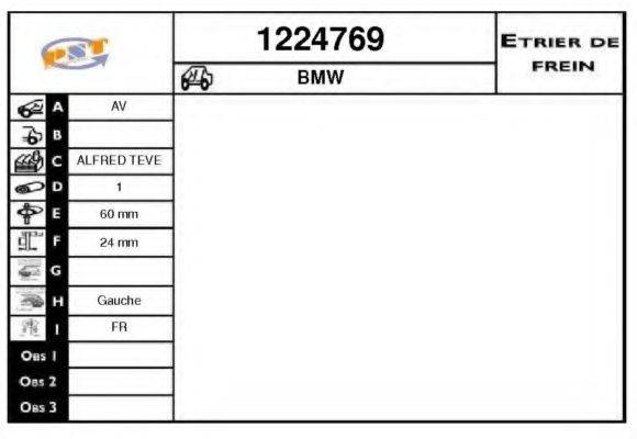 SNRA 1224769 Гальмівний супорт