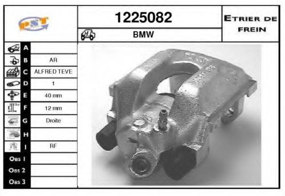 SNRA 1225082 Гальмівний супорт