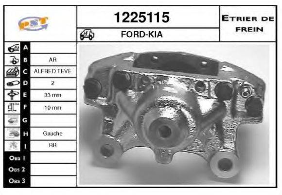 SNRA 1225115 Гальмівний супорт